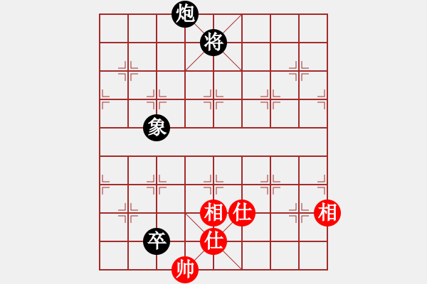 象棋棋譜圖片：columbus(4段)-和-落花的寂寞(7段) - 步數(shù)：217 