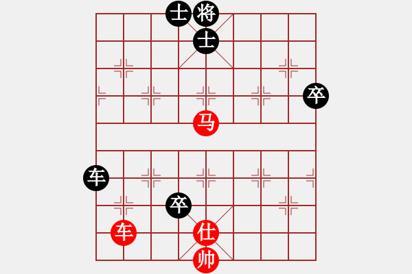 象棋棋譜圖片：Q★愛我琪琪[1019244953] -VS- 才女星語[1356600136] - 步數(shù)：100 