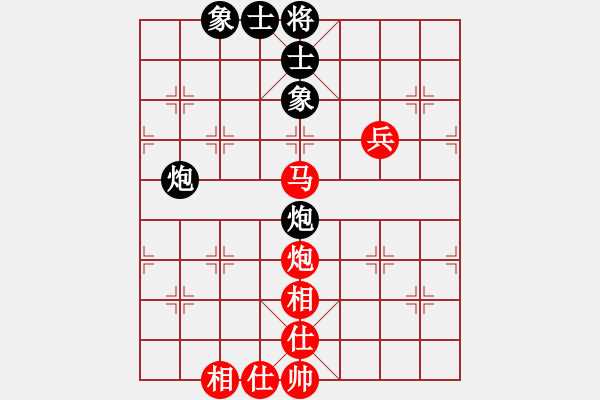 象棋棋譜圖片：湘軍先鋒(9段)-勝-文晴(日帥) - 步數(shù)：100 