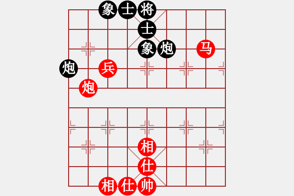 象棋棋譜圖片：湘軍先鋒(9段)-勝-文晴(日帥) - 步數(shù)：120 