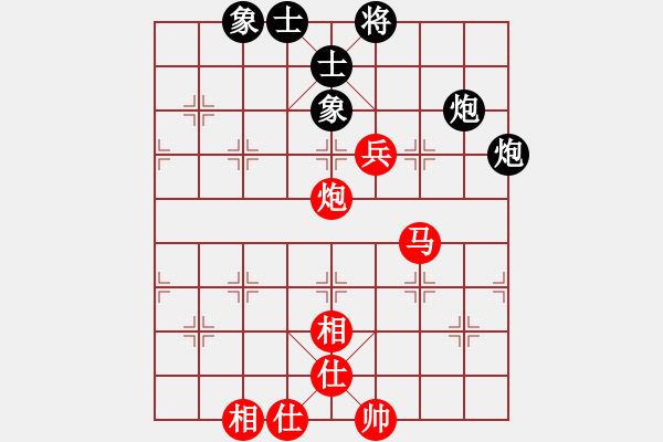 象棋棋譜圖片：湘軍先鋒(9段)-勝-文晴(日帥) - 步數(shù)：150 