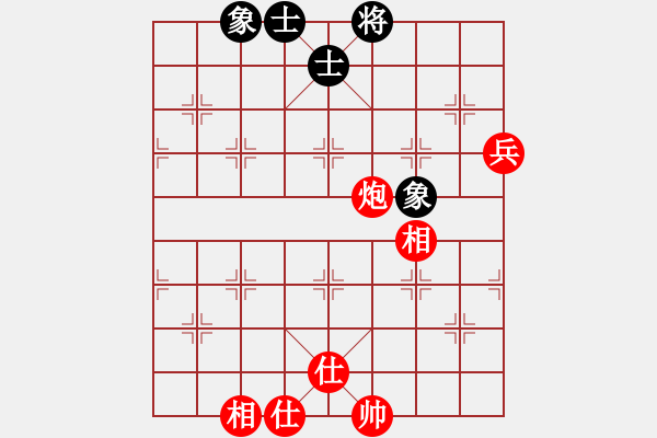 象棋棋譜圖片：湘軍先鋒(9段)-勝-文晴(日帥) - 步數(shù)：160 