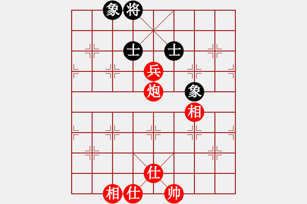 象棋棋譜圖片：湘軍先鋒(9段)-勝-文晴(日帥) - 步數(shù)：170 