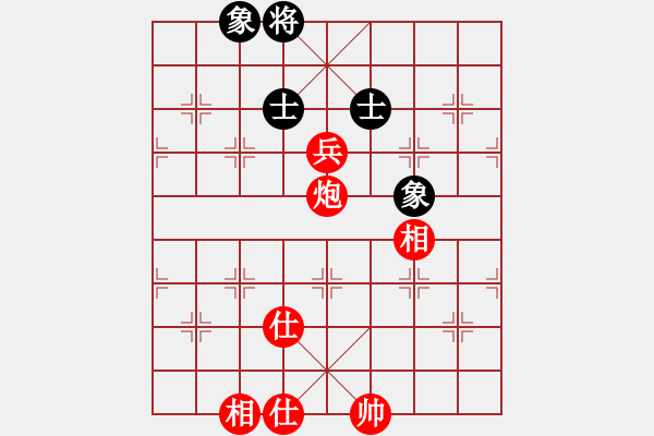 象棋棋譜圖片：湘軍先鋒(9段)-勝-文晴(日帥) - 步數(shù)：171 