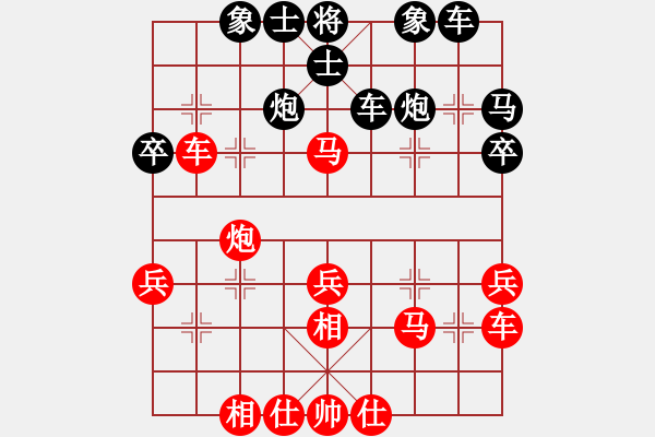 象棋棋譜圖片：湘軍先鋒(9段)-勝-文晴(日帥) - 步數(shù)：50 