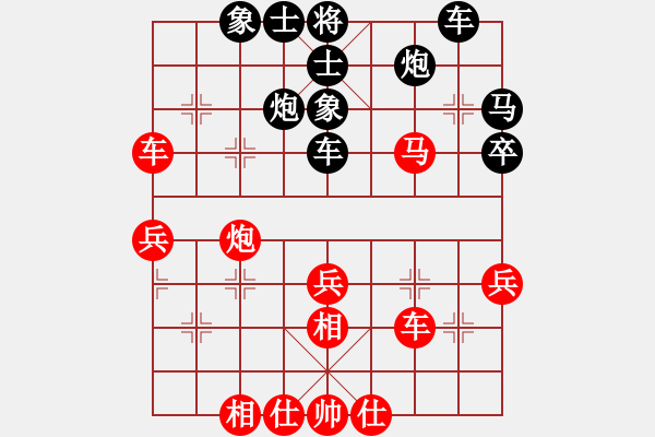 象棋棋譜圖片：湘軍先鋒(9段)-勝-文晴(日帥) - 步數(shù)：60 