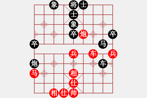 象棋棋谱图片：王全安 先和 刘宁 - 步数：60 