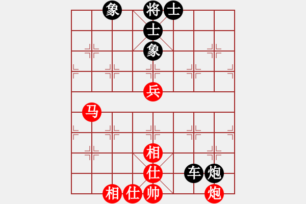 象棋棋谱图片：王全安 先和 刘宁 - 步数：93 
