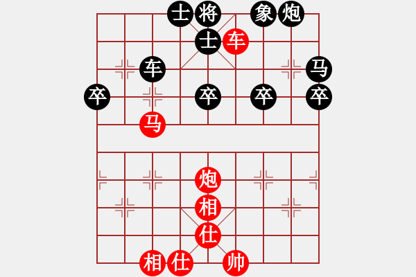 象棋棋谱图片：宁夏回族自治区体育局 刘明 胜 中国棋院杭州分院 李炳贤 - 步数：10 