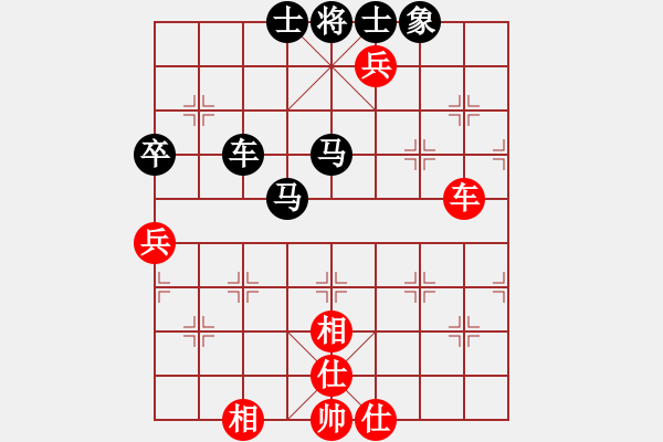 象棋棋譜圖片：hfhf(9星)-負(fù)-cutibd(北斗) - 步數(shù)：100 