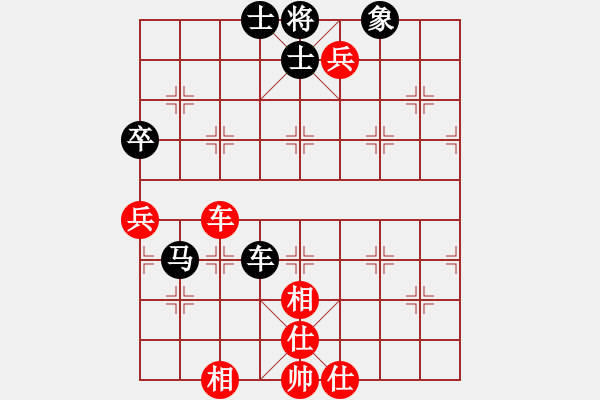 象棋棋譜圖片：hfhf(9星)-負(fù)-cutibd(北斗) - 步數(shù)：110 