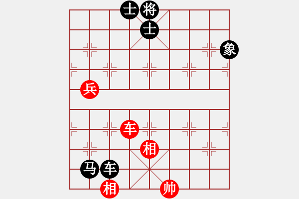 象棋棋譜圖片：hfhf(9星)-負(fù)-cutibd(北斗) - 步數(shù)：140 