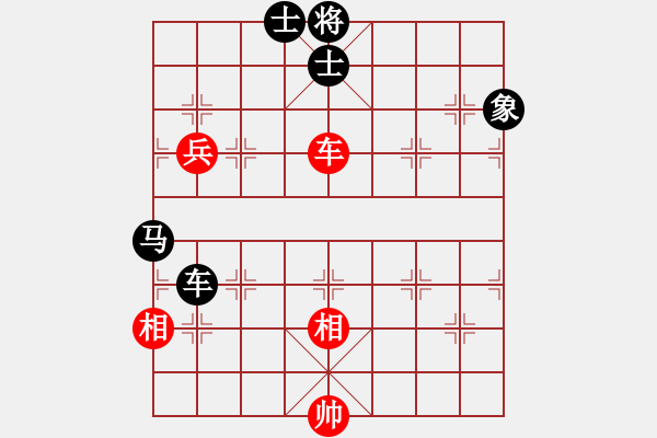 象棋棋譜圖片：hfhf(9星)-負(fù)-cutibd(北斗) - 步數(shù)：150 