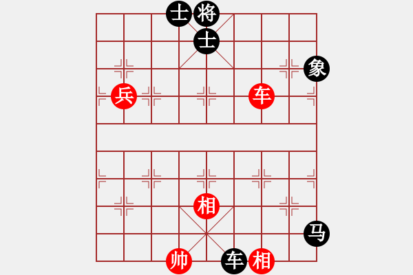 象棋棋譜圖片：hfhf(9星)-負(fù)-cutibd(北斗) - 步數(shù)：170 