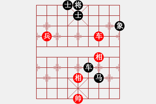 象棋棋譜圖片：hfhf(9星)-負(fù)-cutibd(北斗) - 步數(shù)：180 