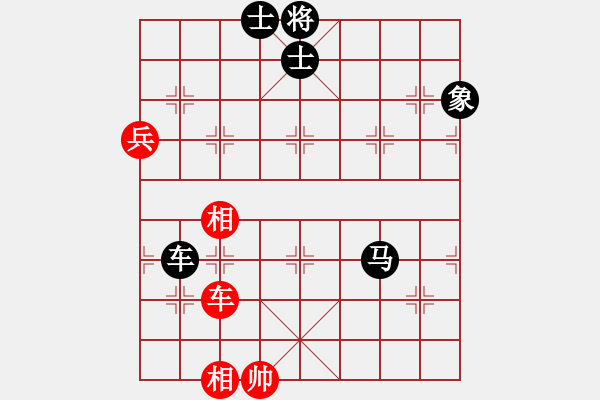 象棋棋譜圖片：hfhf(9星)-負(fù)-cutibd(北斗) - 步數(shù)：200 