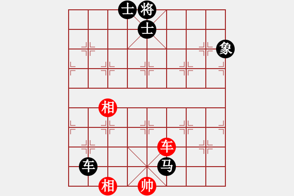 象棋棋譜圖片：hfhf(9星)-負(fù)-cutibd(北斗) - 步數(shù)：210 