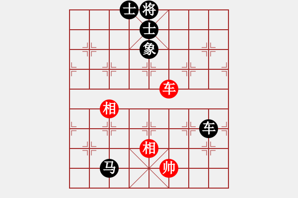 象棋棋譜圖片：hfhf(9星)-負(fù)-cutibd(北斗) - 步數(shù)：250 