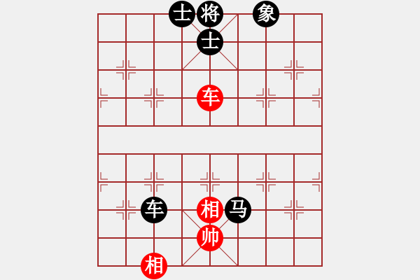 象棋棋譜圖片：hfhf(9星)-負(fù)-cutibd(北斗) - 步數(shù)：280 