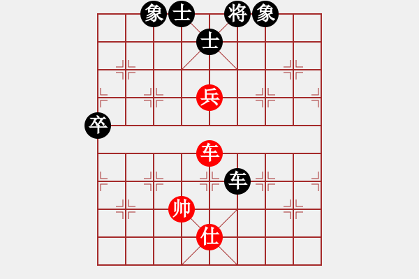 象棋棋譜圖片：名劍沈勝衣(天罡)-和-斬情劍(北斗) - 步數(shù)：110 