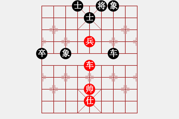 象棋棋譜圖片：名劍沈勝衣(天罡)-和-斬情劍(北斗) - 步數(shù)：120 