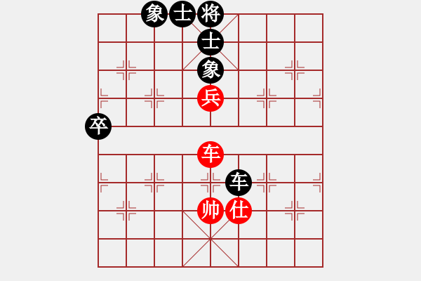 象棋棋譜圖片：名劍沈勝衣(天罡)-和-斬情劍(北斗) - 步數(shù)：90 