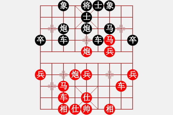 象棋棋譜圖片：唐子龍 先勝 廖幫均 - 步數：40 