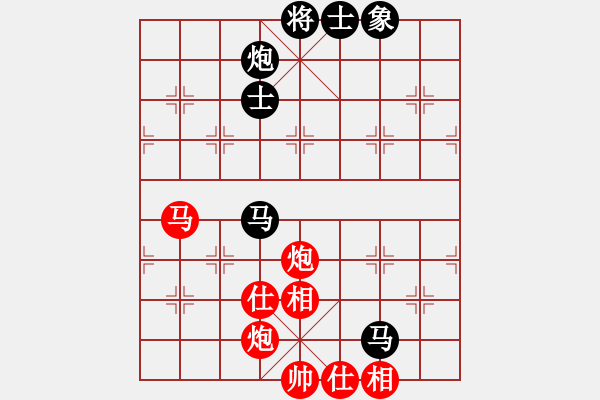 象棋棋譜圖片：第十輪 浙江李祖高先和重慶方裕倫 - 步數：70 