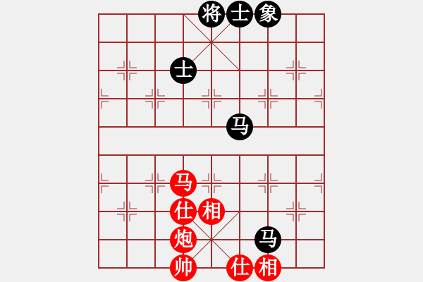 象棋棋譜圖片：第十輪 浙江李祖高先和重慶方裕倫 - 步數：75 