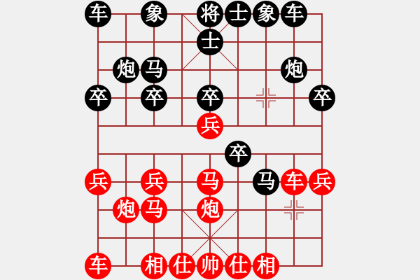 象棋棋譜圖片：第一節(jié) 對基本圖式的分析【例2】 - 步數(shù)：19 