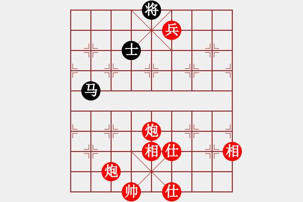 象棋棋譜圖片：元芳滅華山(9星)-勝-我愛深圳妹(9星) - 步數(shù)：260 