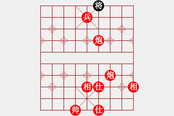 象棋棋譜圖片：元芳滅華山(9星)-勝-我愛深圳妹(9星) - 步數(shù)：271 