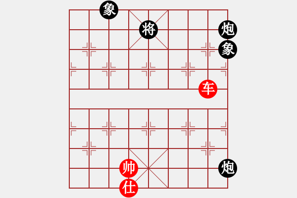 象棋棋譜圖片：車單土對(duì)雙炮雙象 - 步數(shù)：10 