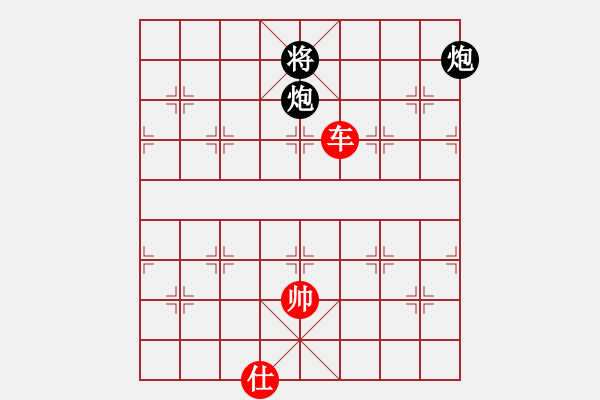 象棋棋譜圖片：車單土對(duì)雙炮雙象 - 步數(shù)：100 