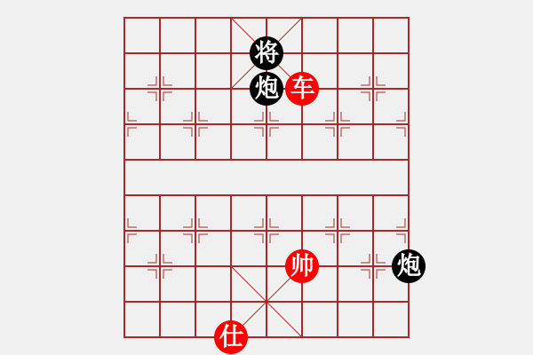 象棋棋譜圖片：車單土對(duì)雙炮雙象 - 步數(shù)：110 