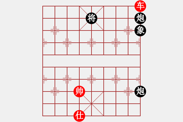 象棋棋譜圖片：車單土對(duì)雙炮雙象 - 步數(shù)：20 