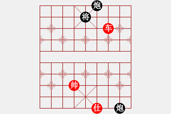 象棋棋譜圖片：車單土對(duì)雙炮雙象 - 步數(shù)：40 