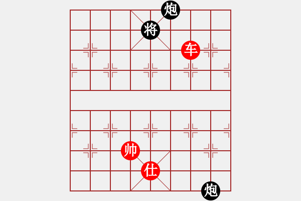 象棋棋譜圖片：車單土對(duì)雙炮雙象 - 步數(shù)：50 