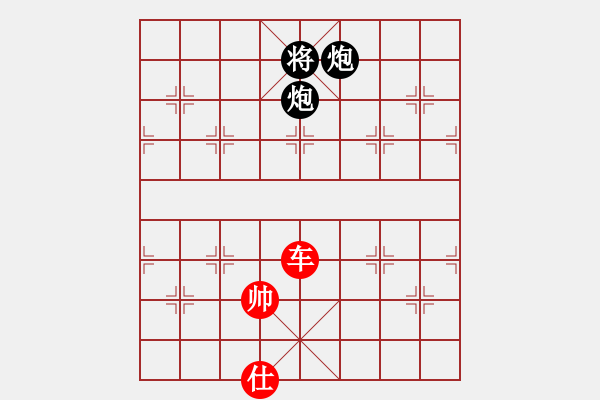 象棋棋譜圖片：車單土對(duì)雙炮雙象 - 步數(shù)：70 