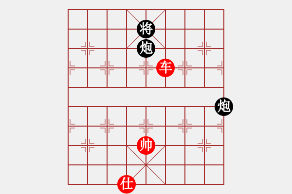 象棋棋譜圖片：車單土對(duì)雙炮雙象 - 步數(shù)：90 