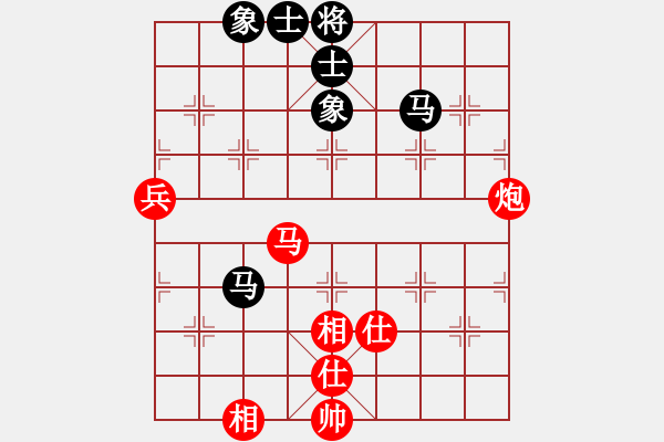 象棋棋譜圖片：3380局 A35-飛相對右過宮炮-旋風(fēng)九專雙核 紅先和 小蟲引擎25層 - 步數(shù)：110 