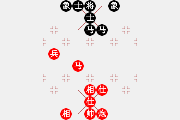 象棋棋譜圖片：3380局 A35-飛相對右過宮炮-旋風(fēng)九專雙核 紅先和 小蟲引擎25層 - 步數(shù)：130 