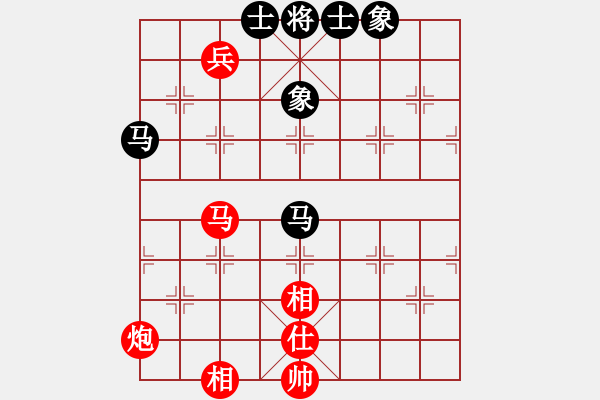 象棋棋譜圖片：3380局 A35-飛相對右過宮炮-旋風(fēng)九專雙核 紅先和 小蟲引擎25層 - 步數(shù)：160 