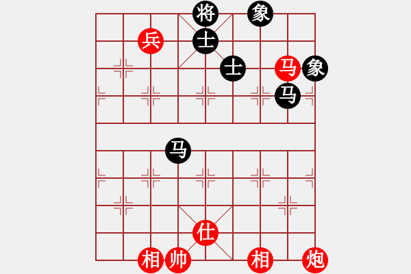 象棋棋譜圖片：3380局 A35-飛相對右過宮炮-旋風(fēng)九專雙核 紅先和 小蟲引擎25層 - 步數(shù)：210 