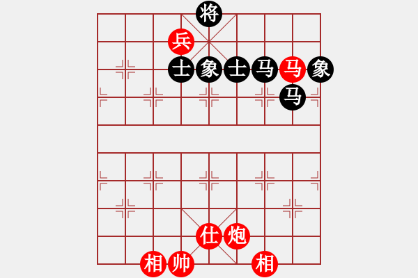 象棋棋譜圖片：3380局 A35-飛相對右過宮炮-旋風(fēng)九專雙核 紅先和 小蟲引擎25層 - 步數(shù)：230 