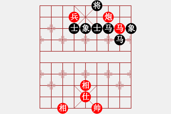 象棋棋譜圖片：3380局 A35-飛相對右過宮炮-旋風(fēng)九專雙核 紅先和 小蟲引擎25層 - 步數(shù)：240 