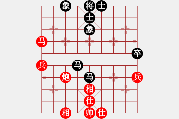 象棋棋譜圖片：3380局 A35-飛相對右過宮炮-旋風(fēng)九專雙核 紅先和 小蟲引擎25層 - 步數(shù)：70 