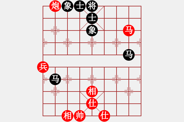 象棋棋譜圖片：3380局 A35-飛相對右過宮炮-旋風(fēng)九專雙核 紅先和 小蟲引擎25層 - 步數(shù)：90 