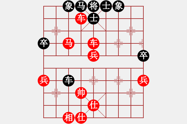 象棋棋譜圖片：扶風(fēng)老田 -VS- 櫻王防水 - 步數(shù)：73 