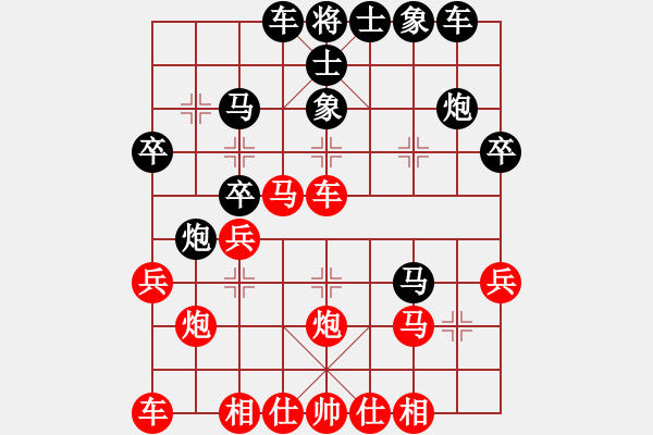 象棋棋譜圖片：月圓之夜(月將)-勝-國(guó)技老特(月將) - 步數(shù)：30 